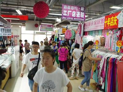 萬種商品進社區夏季購物節 數碼產品專場，一站式暢享科技新生活